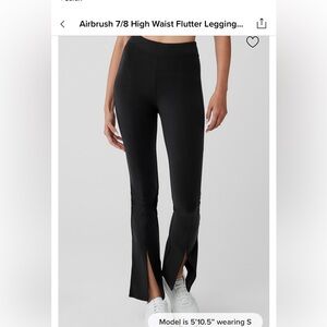 alo 7/8 kick flare flutter legging